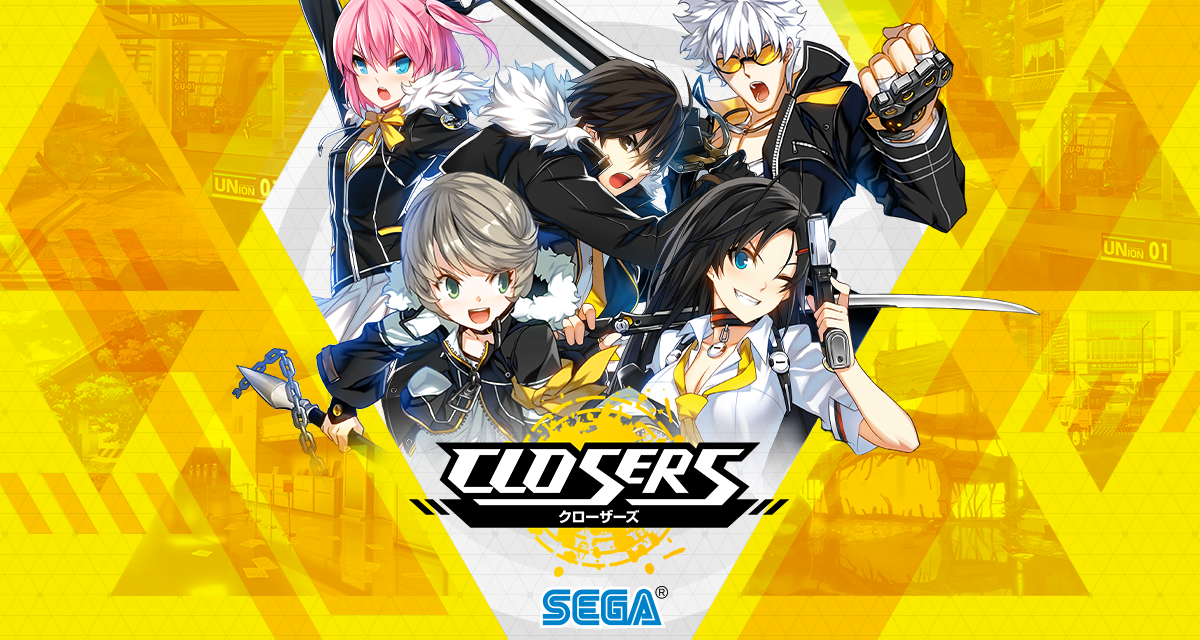 Closers 運営サービス移管のお知らせ Closers 公式サイト Sega Games